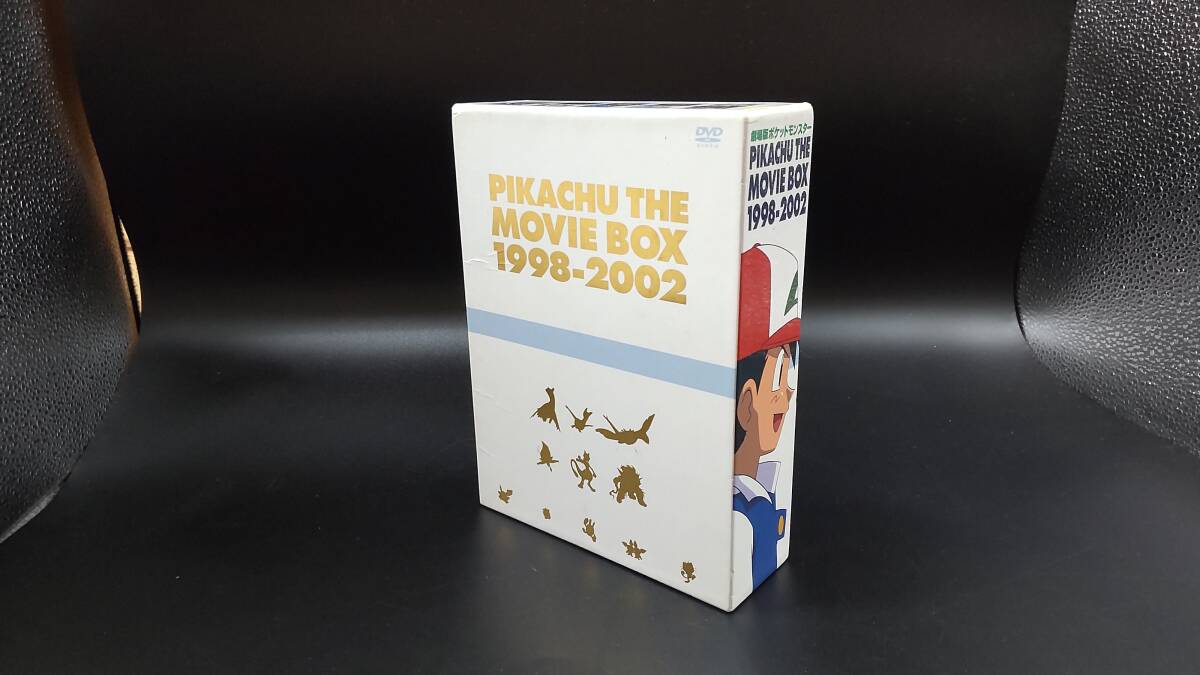 劇場版ポケットモンスター ピカチュウ・ザ・ムービーBOXセット 1998