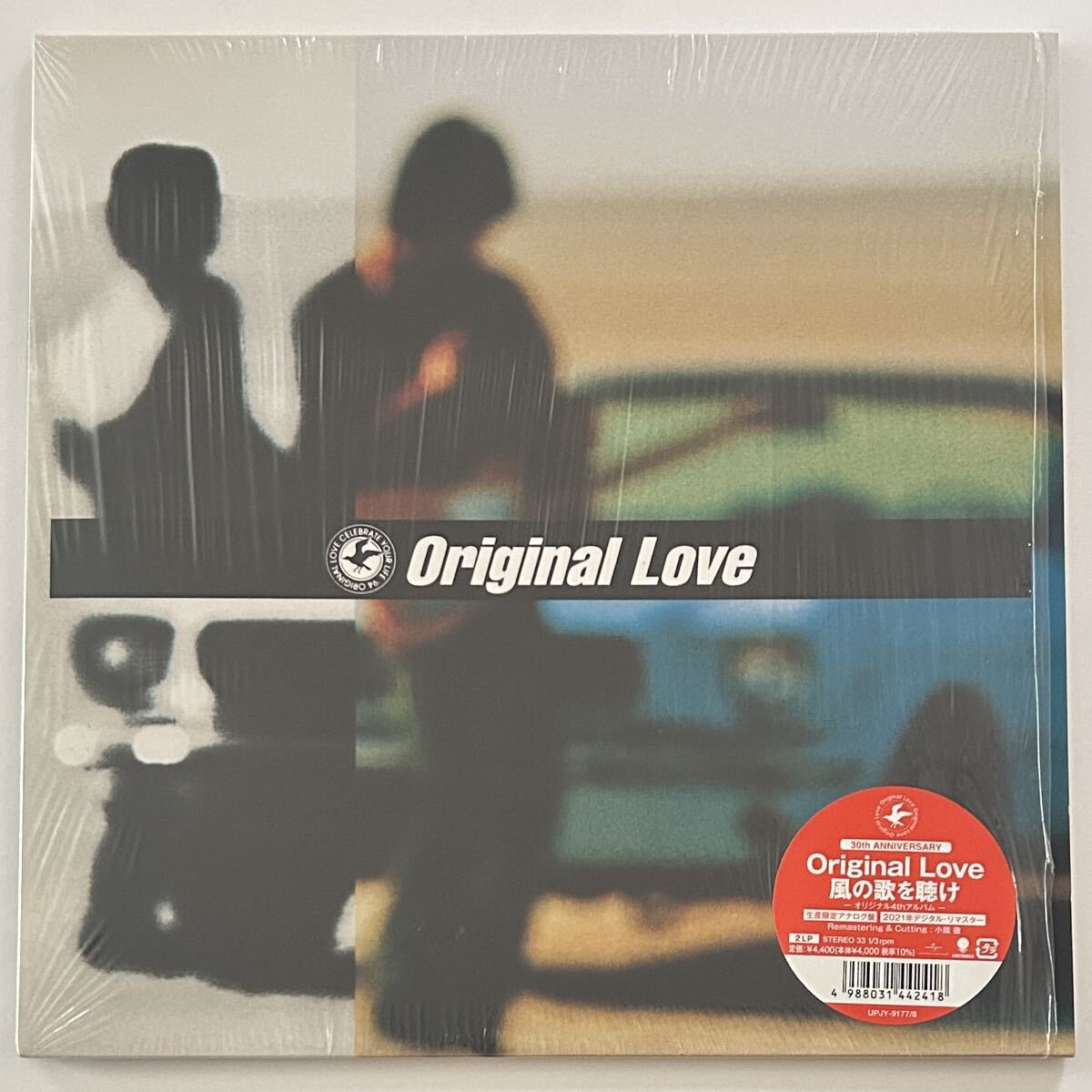 中古】LP☆ORIGINAL LOVEオリジナル・ラブ1st(帯付/インディーズ盤'88