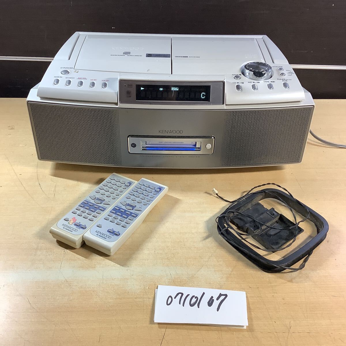 KENWOOD MD/CD マルチアンプ コンポAX-D7-N ゴールド(C-AXD7 M-AXD7 LS