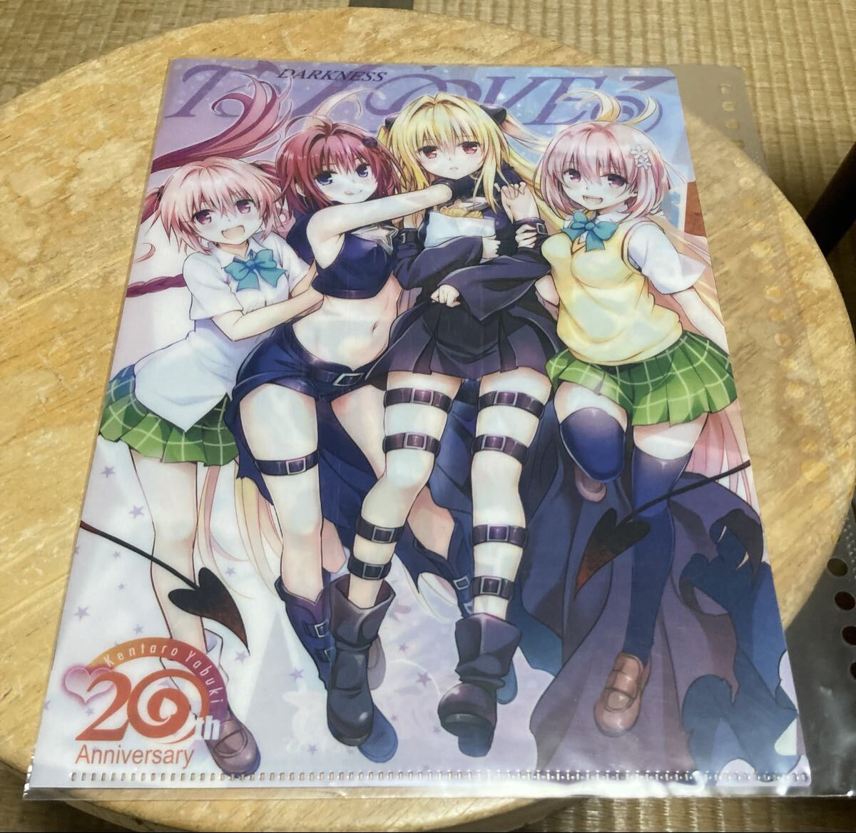 中古】To LOVEる-とらぶる-ダークネス画集 Venus/ヴィーナス と Harem