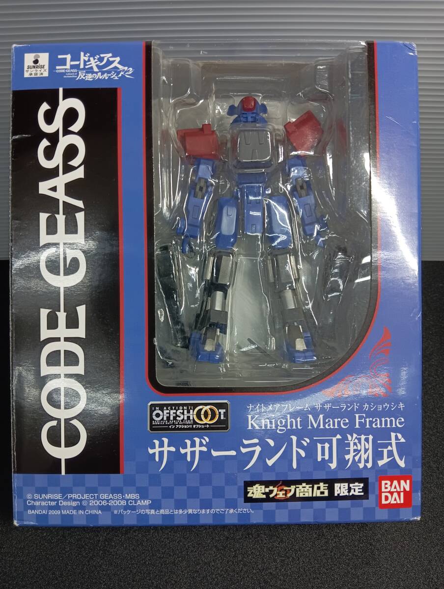 新品】ROBOT魂＜SIDE KMF＞サザーランド・ジーク 新品 コードギアス
