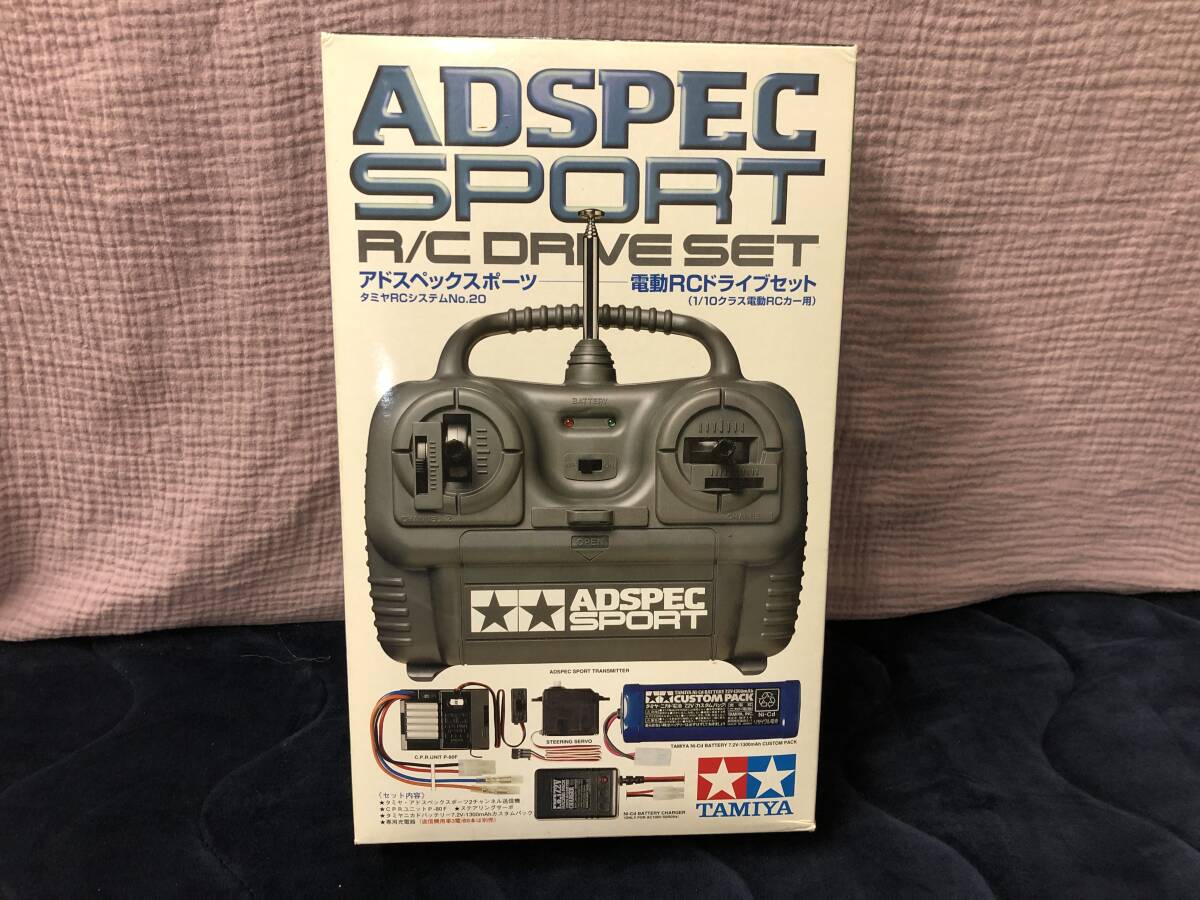 TAMIYA ADSPEC GT 2チャンネル RCプロポセット 電動 ラジコン アド