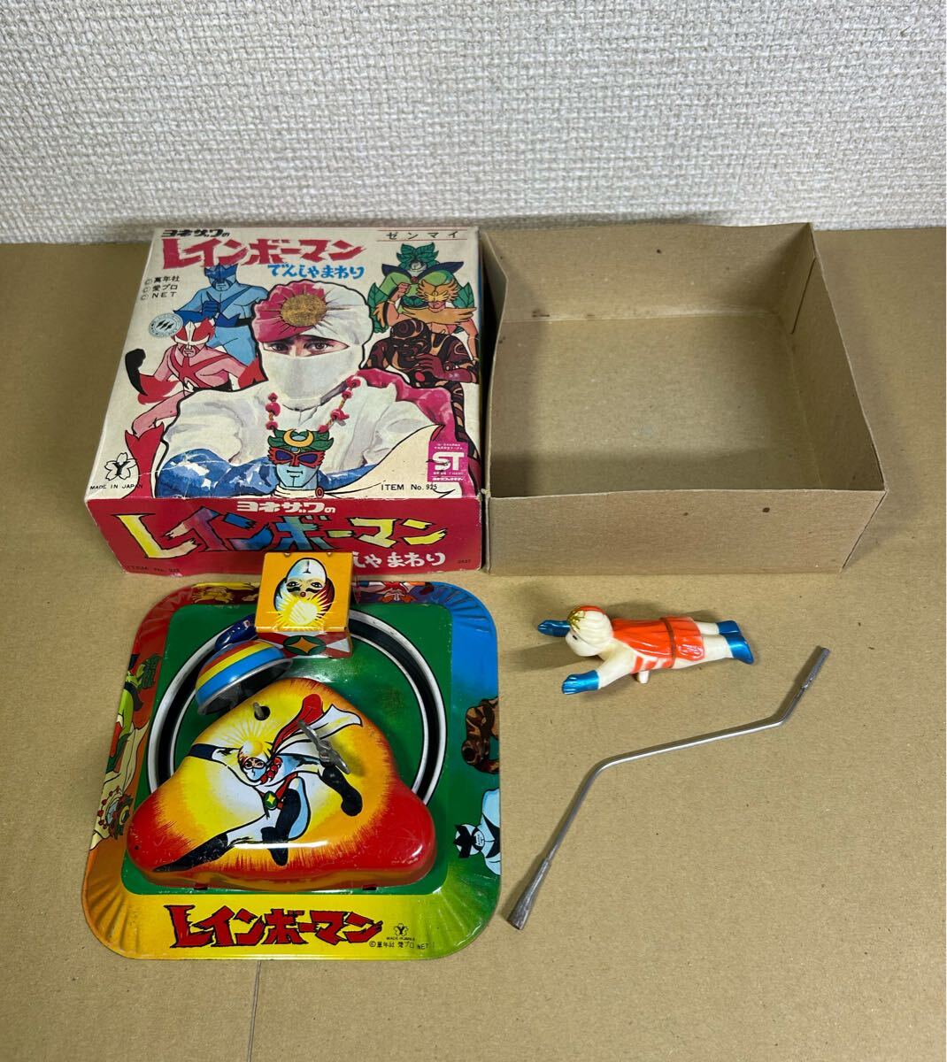 ロッテ レインボーマン 菓子まつり おたのしみボックス 販促用非売品