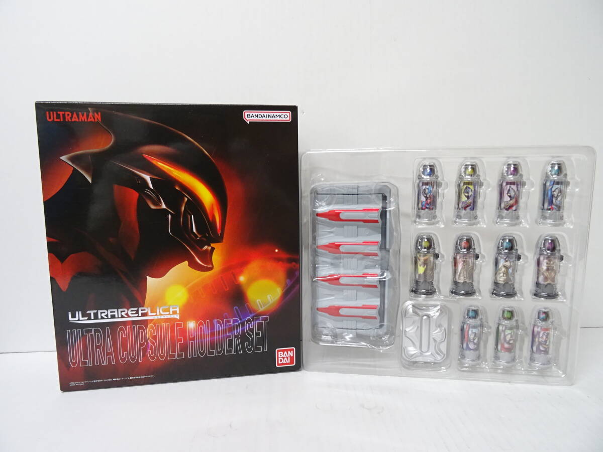 中古】きれいめ ウルトラマンジード 朝倉リク デニムジャケット