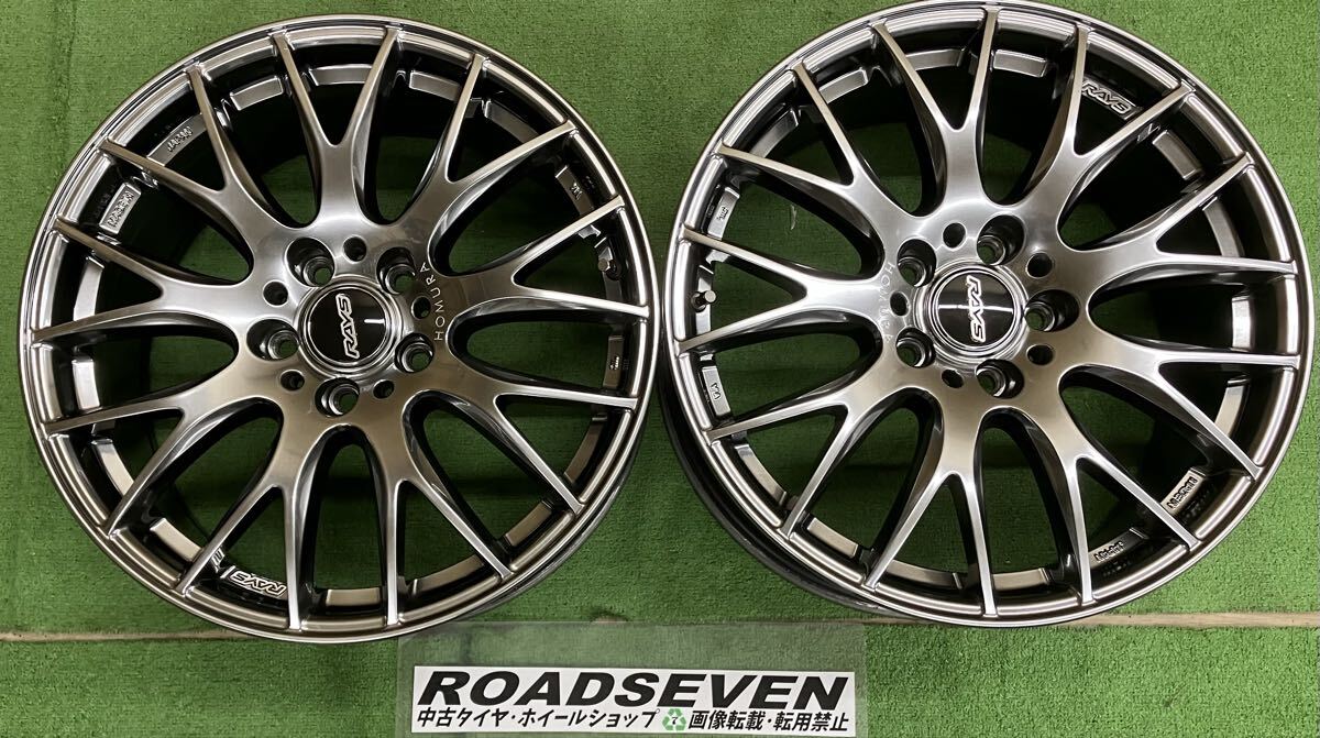 未使用品 RAYS レイズ HOMURA ホムラ 2X5s アルミホイール 19インチ