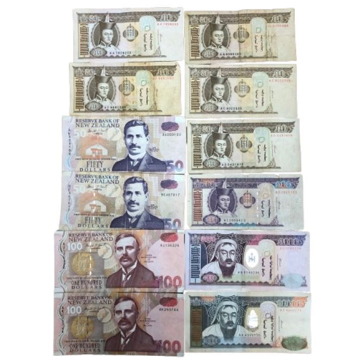 モンゴル紙幣 世界の紙幣 現行 32500トゥグルグ モンゴルトゥグルグ