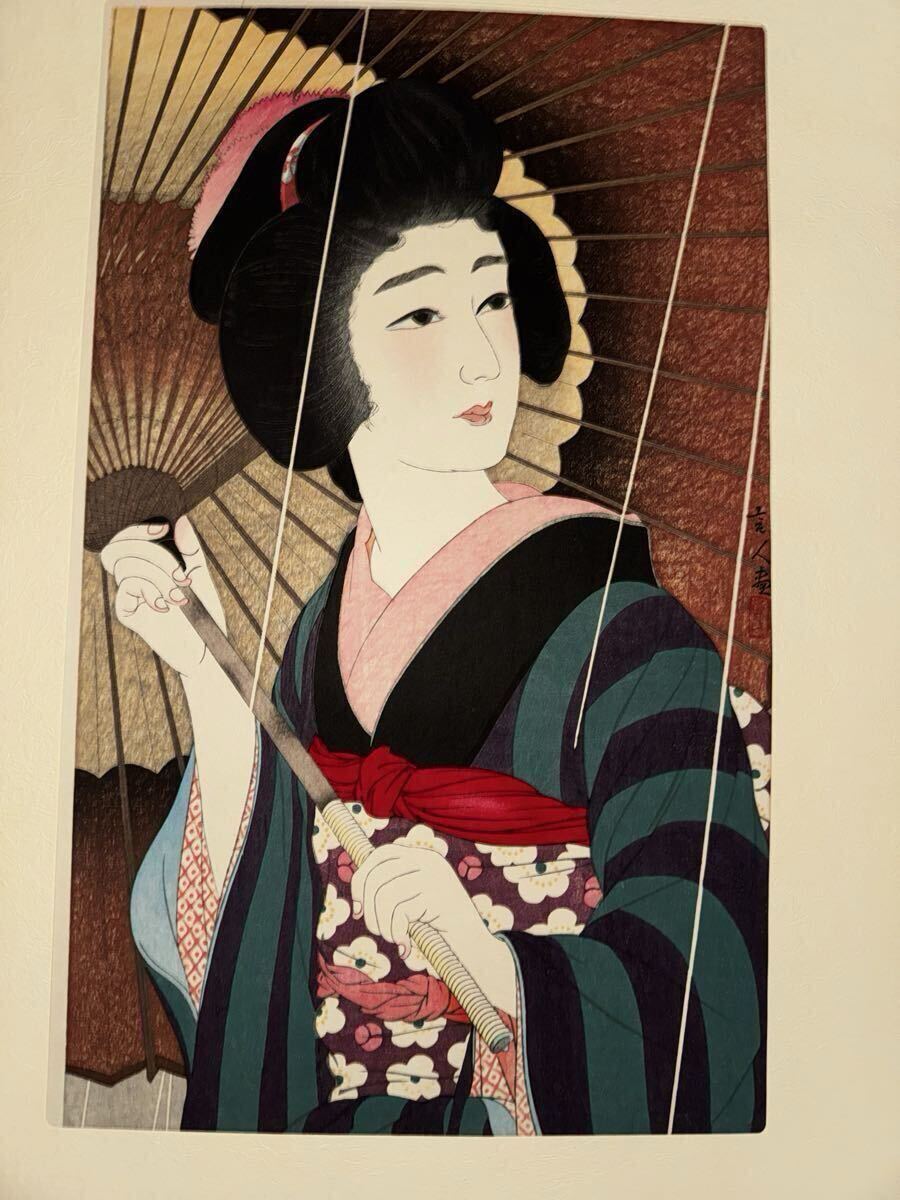 絹本 肉筆 春画 十二題 大痴人？ 丁丑 検索・浮世絵/枕絵/艶本/鏑木清