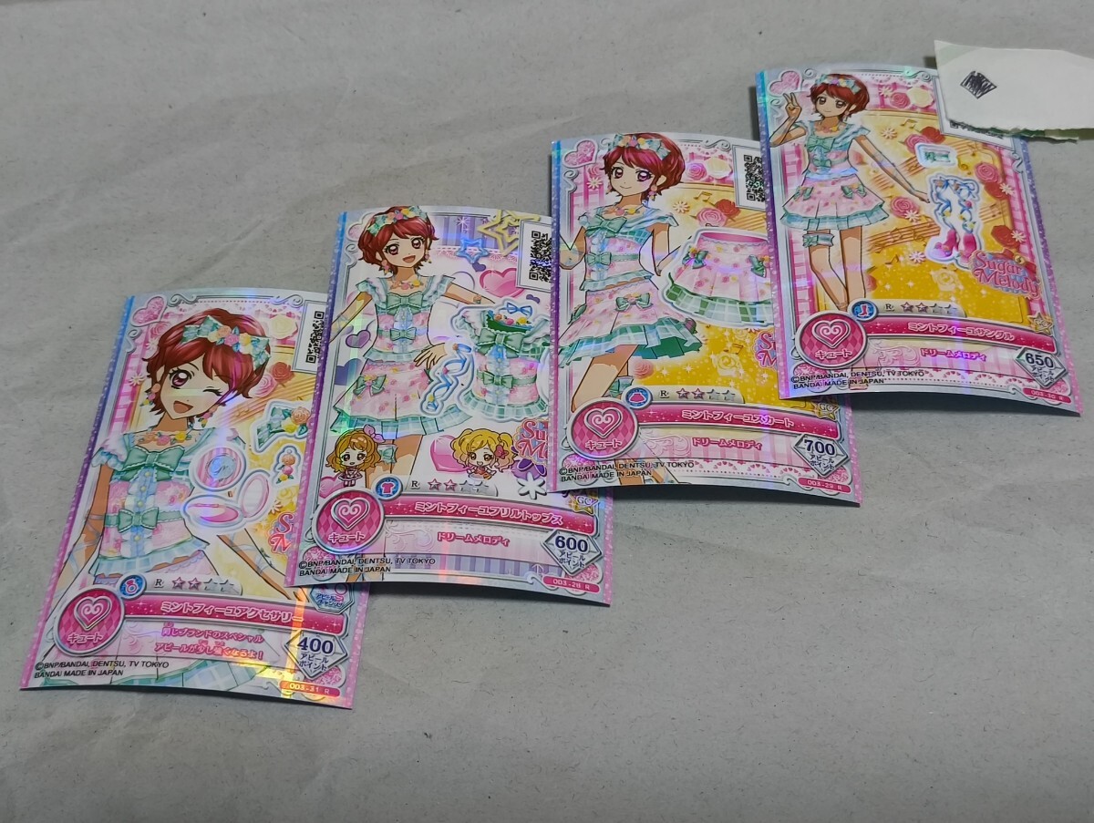 アイカツ! 筐体 パネル 11枚セット 神崎美月 有栖川おとめ 藤堂ユリカ アイカツ! 筐体 パネル 11枚セット 神崎美月 有栖川おとめ 藤堂ユリカ