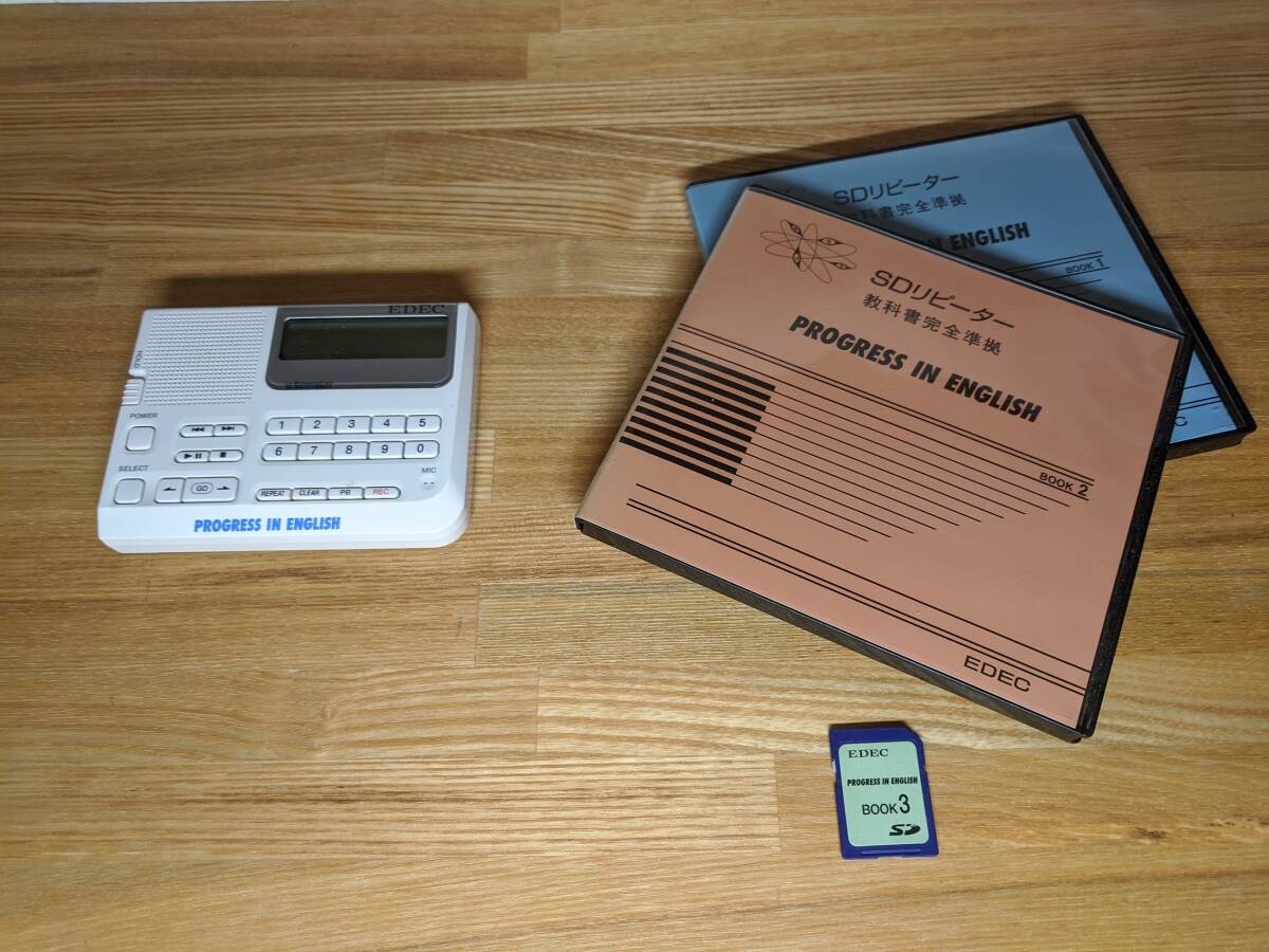 中古】Progress in English CD リピーター book2～5 プログレス21 EDEC
