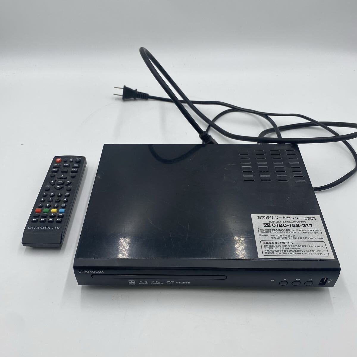 即決 】GRAMOLUX ブルーレイプレーヤー用リモコン GRAMO-BD01用