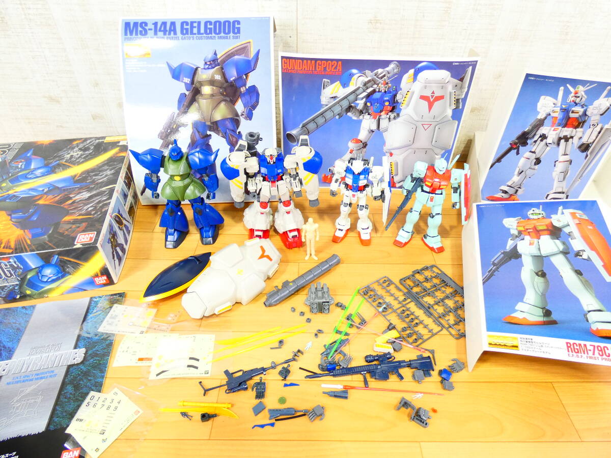 未組立 バンダイ ガンダム0083 MG 1/100 RX-78GP02Aガンダム試作2号機