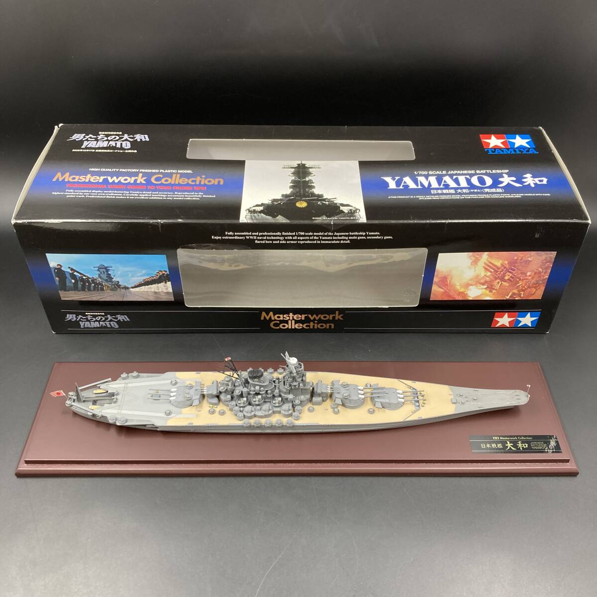 新品】長渕剛 CLOSE YOUR EYES/YAMATO 販促ポスター B2サイズ 男たち