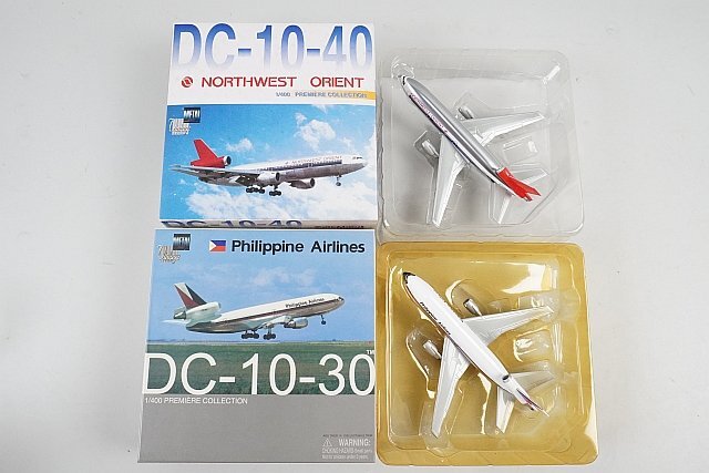 ◇NORTH WEST ORIENT ノースウエスト・オリエント航空 機内食