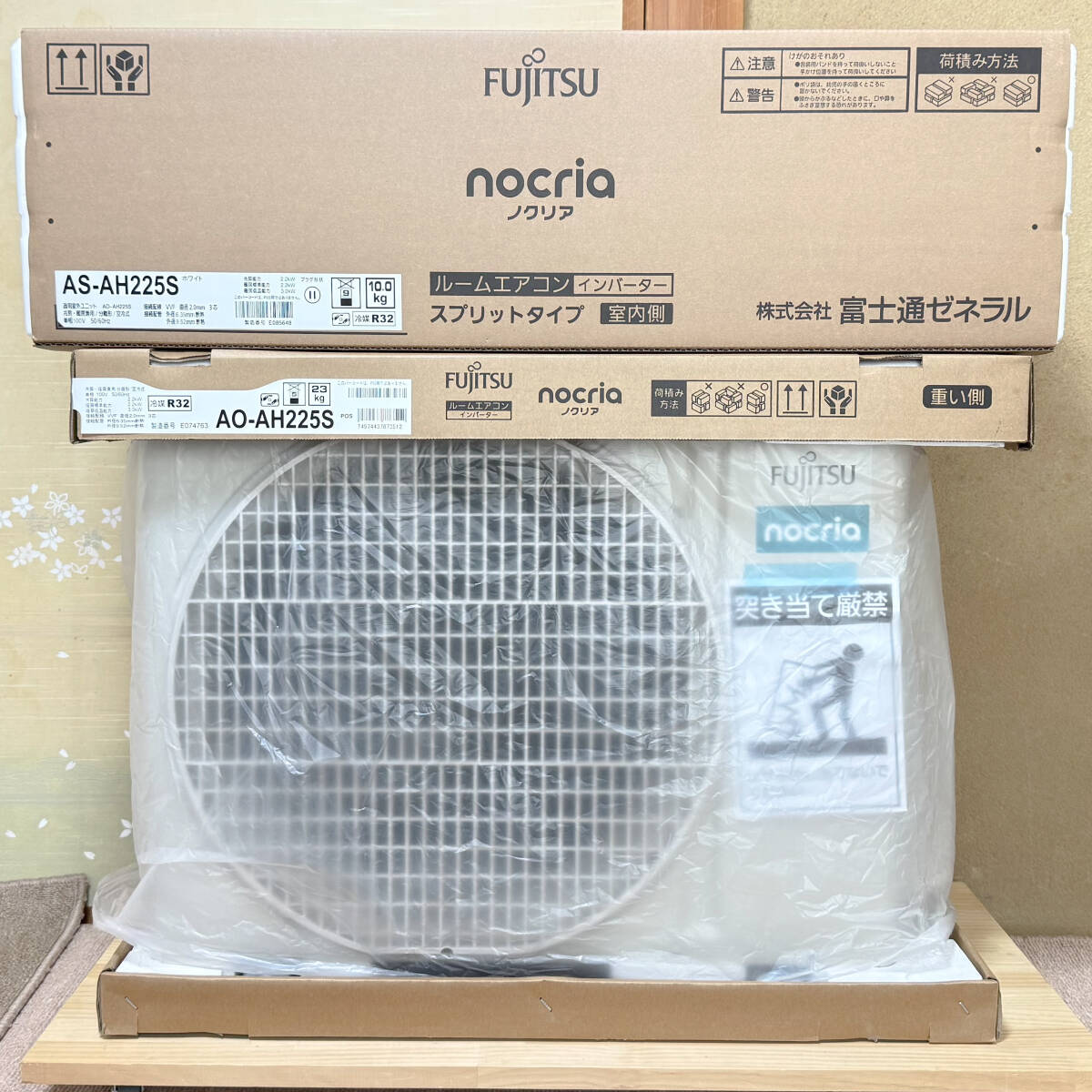FUJITSU 富士通ゼネラル AS-J40B-W/AO-J40B ルームエアコン 主に14畳用