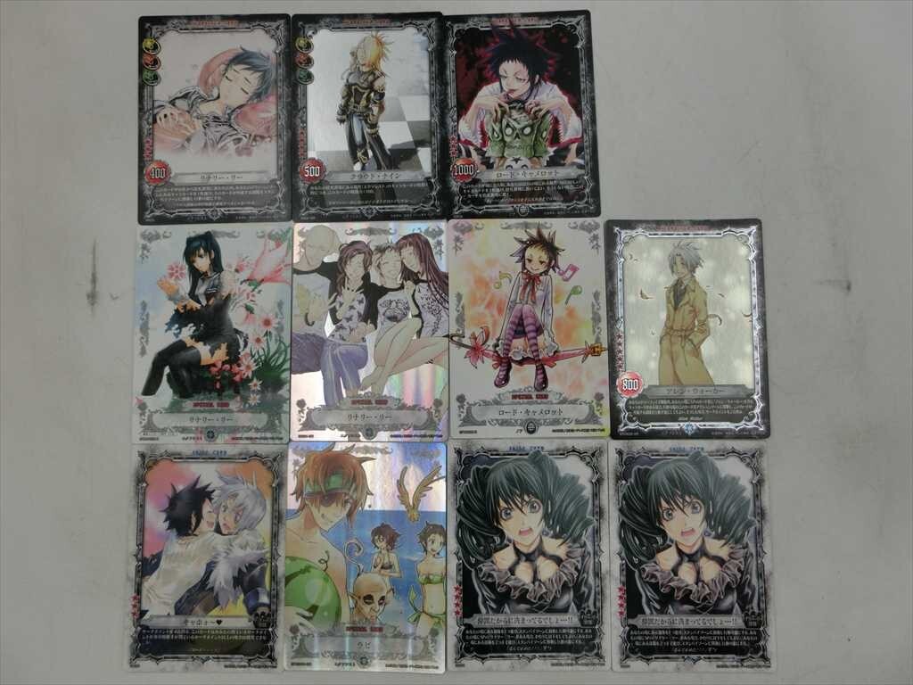 D.Gray-man Dグレ トレーディングカードゲーム TCG 第9弾 09049-KMR