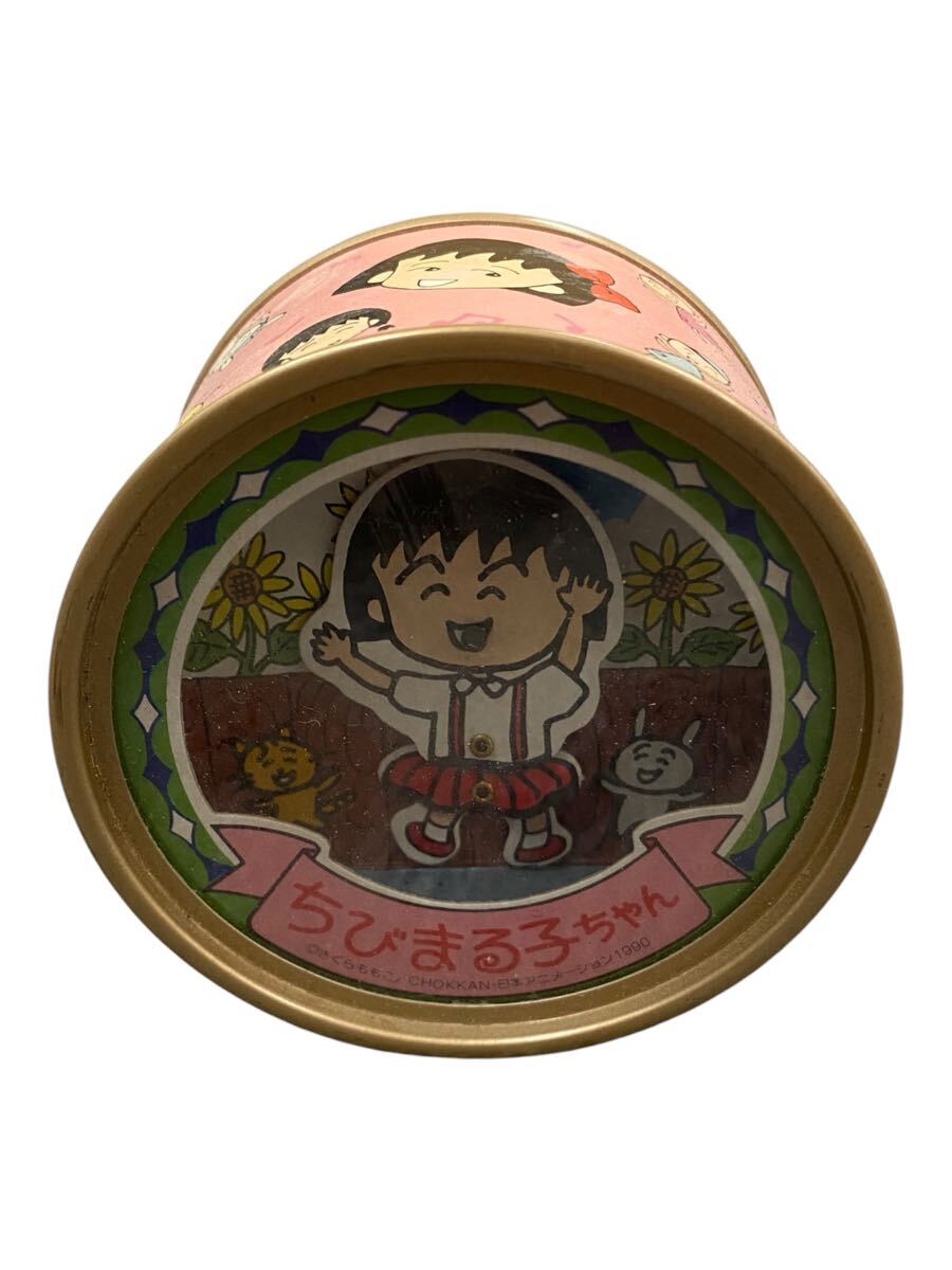 △ジャンク品 TAKARA ちびまる子ちゃん まるちゃんのゲーム電子手帳