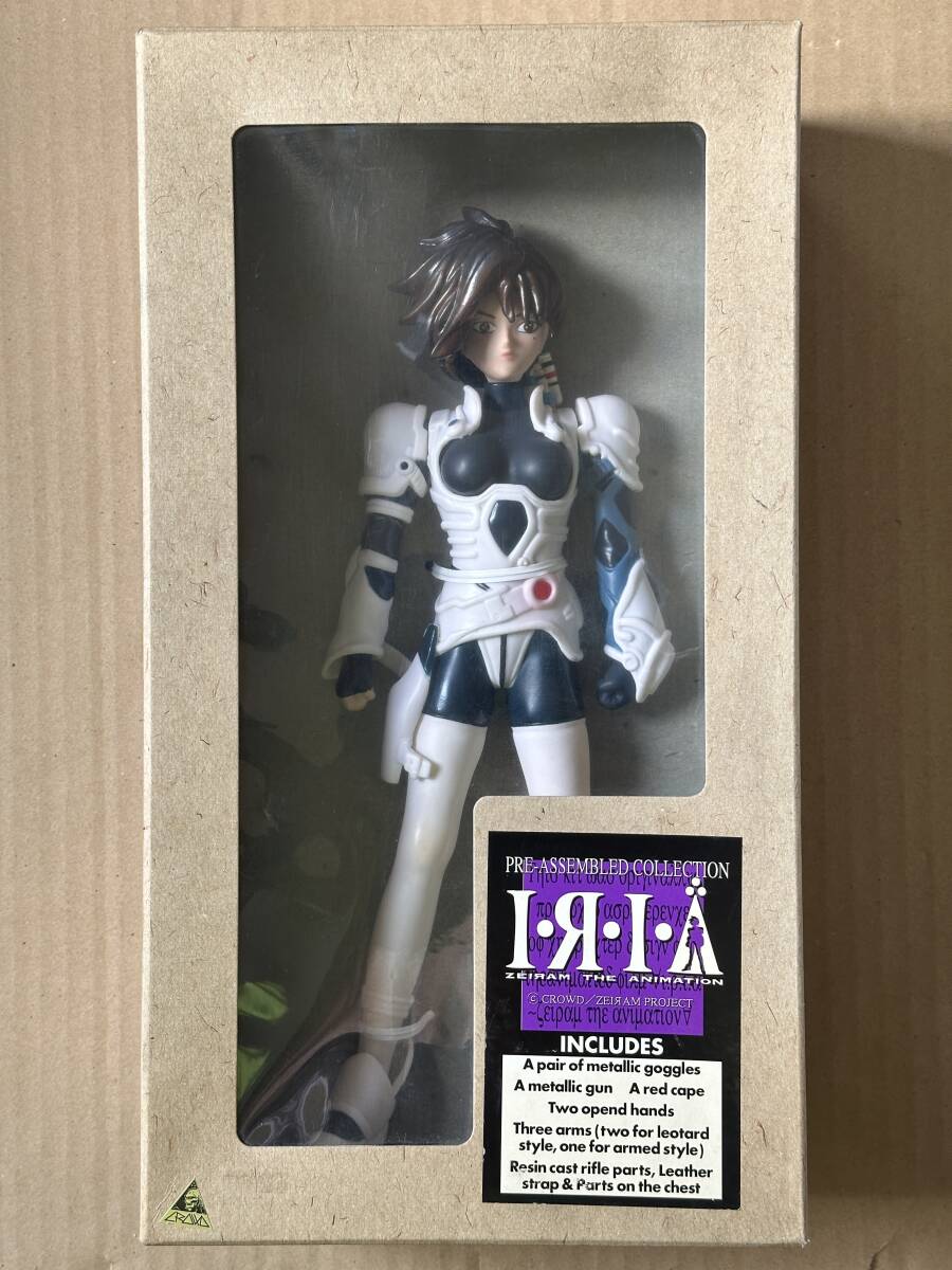イ・リ・ア~ゼイラム・ジ・アニメーション オフィシャルムック('95