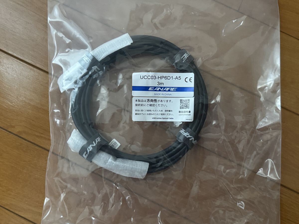 カナレ電気 UCC03-HP6D1-A5 3m 光ファイバーUSBケーブル◇新品 - メルカリ
