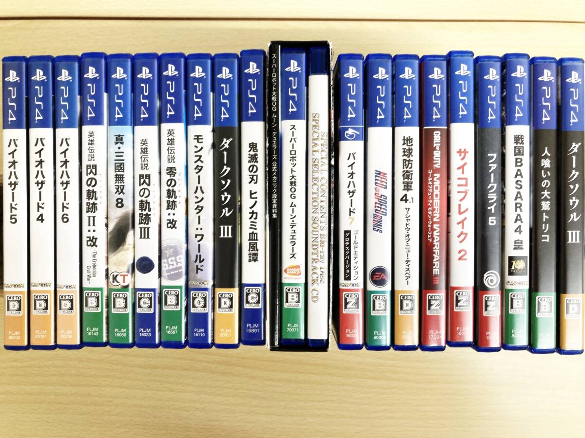 純正インスト+取扱説明書+帯2本 戦国BASARAクロスの落札情報詳細