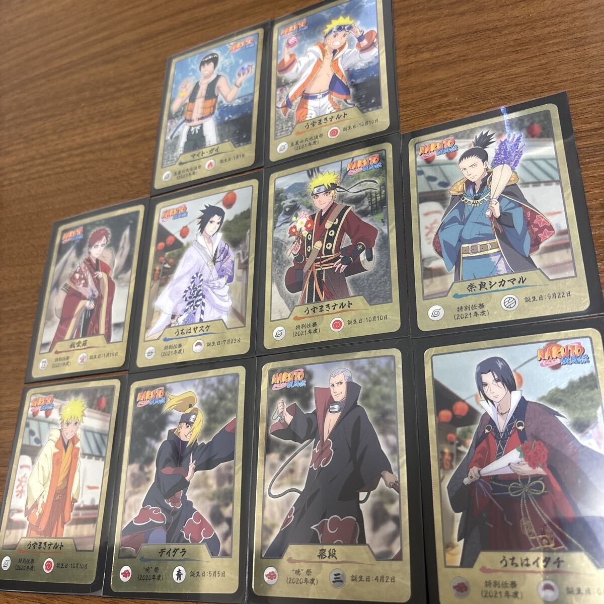 NARUTO☆BORUTO/ニジゲンノモリ/忍里/縁日 任務完了証明書 ステッカー