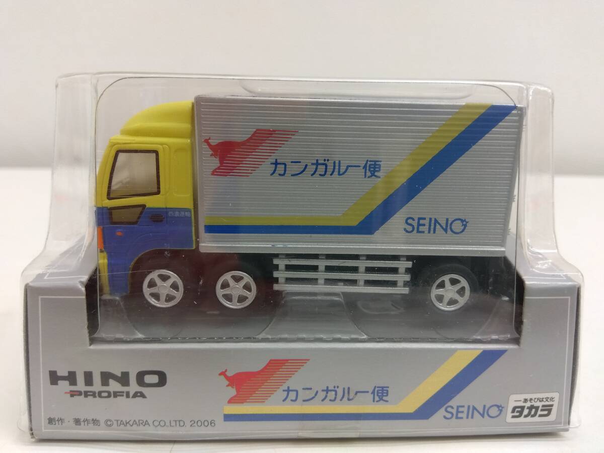 新品】ダイヤペット T-32 いすゞ 西濃運輸 カンガルー引越便の落札情報
