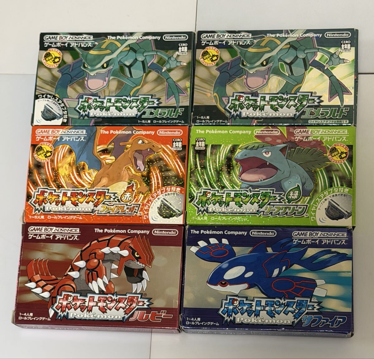 中古】GBA セット ポケットモンスター エメラルド ルビー サファイア