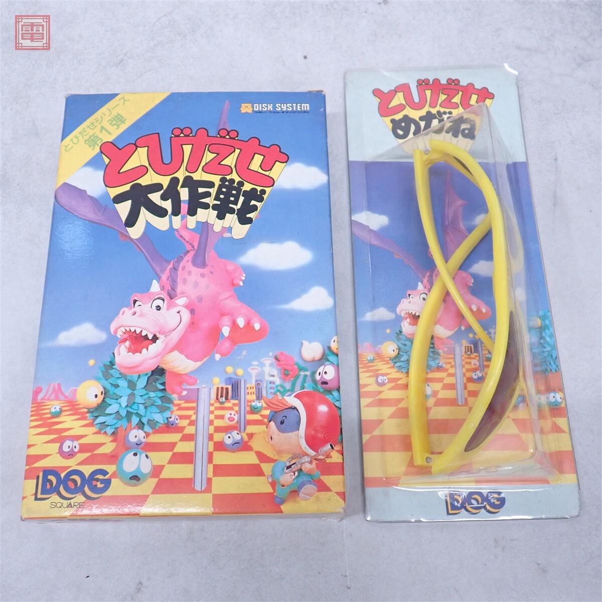 即決!!【聖剣伝説 ファミコン版 とびだせ大作戦】チラシ ディスク