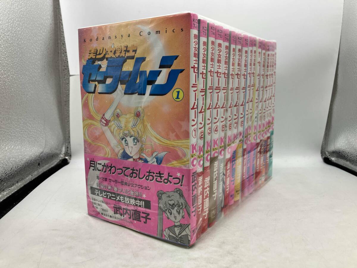 新品】レア☆新品☆美少女戦士セーラームーン なかよし 40周年記念