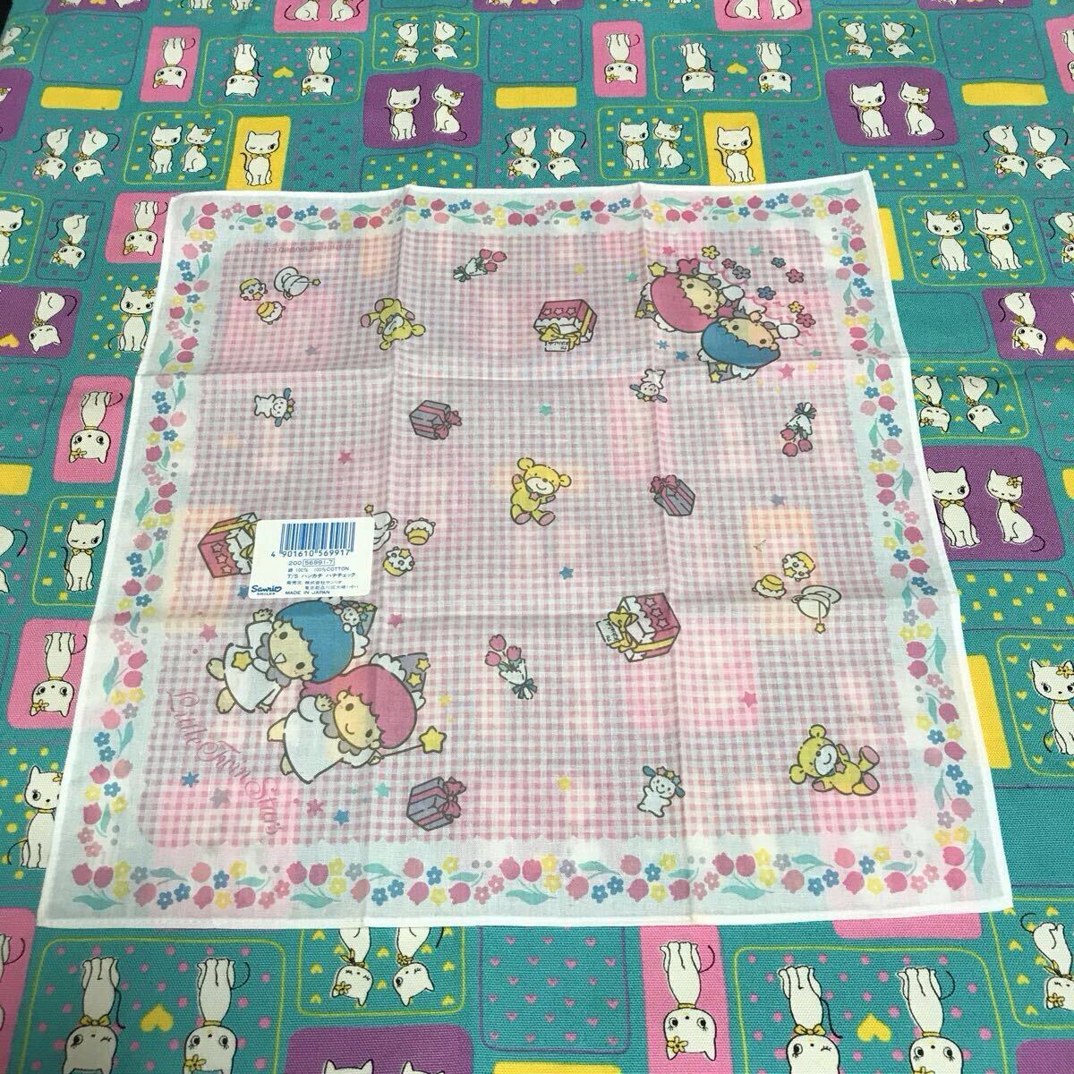 経年保管品】昭和レトロ 1979年 昔のサンリオ パピーラブ PUPPIE LUV