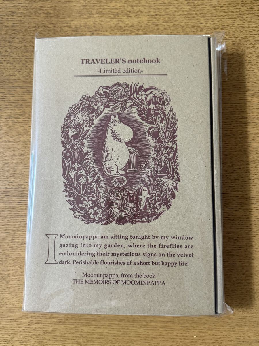 新品】トラベラーズファクトリー 台湾 誠品書店 限定 ブラスタグ 新品