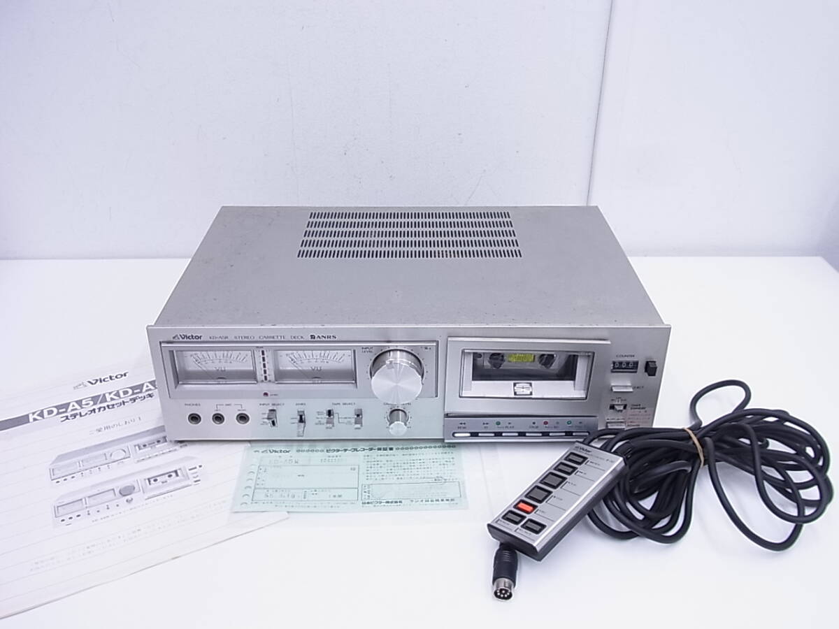 中古】必見！【昭和レトロ 三菱 有線リモコン付扇風機 R30-SX2 黄緑
