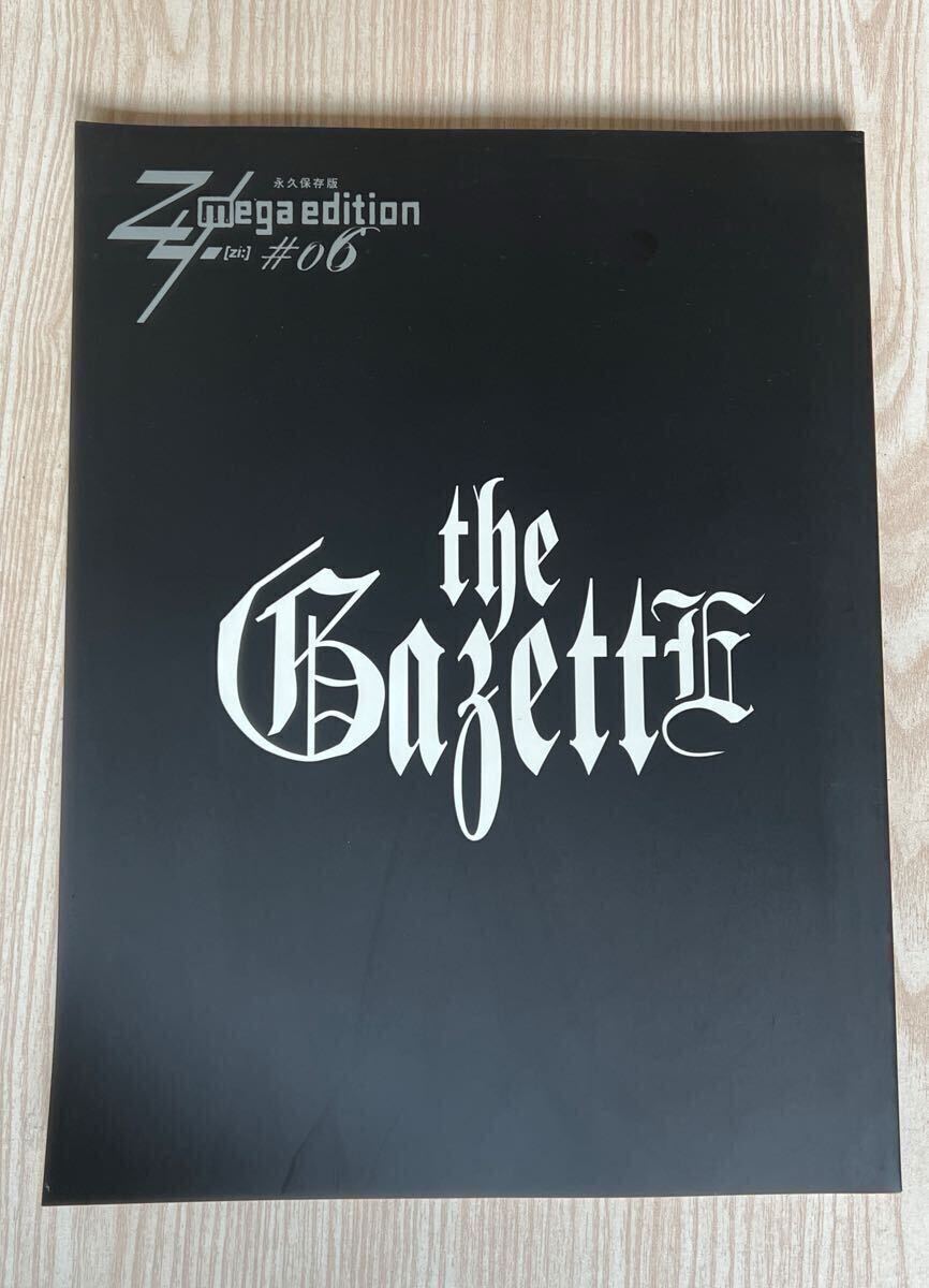 the GazettE / ガゼット◇戒/KAI ◇ ポストカード6 枚、ステッカー1枚