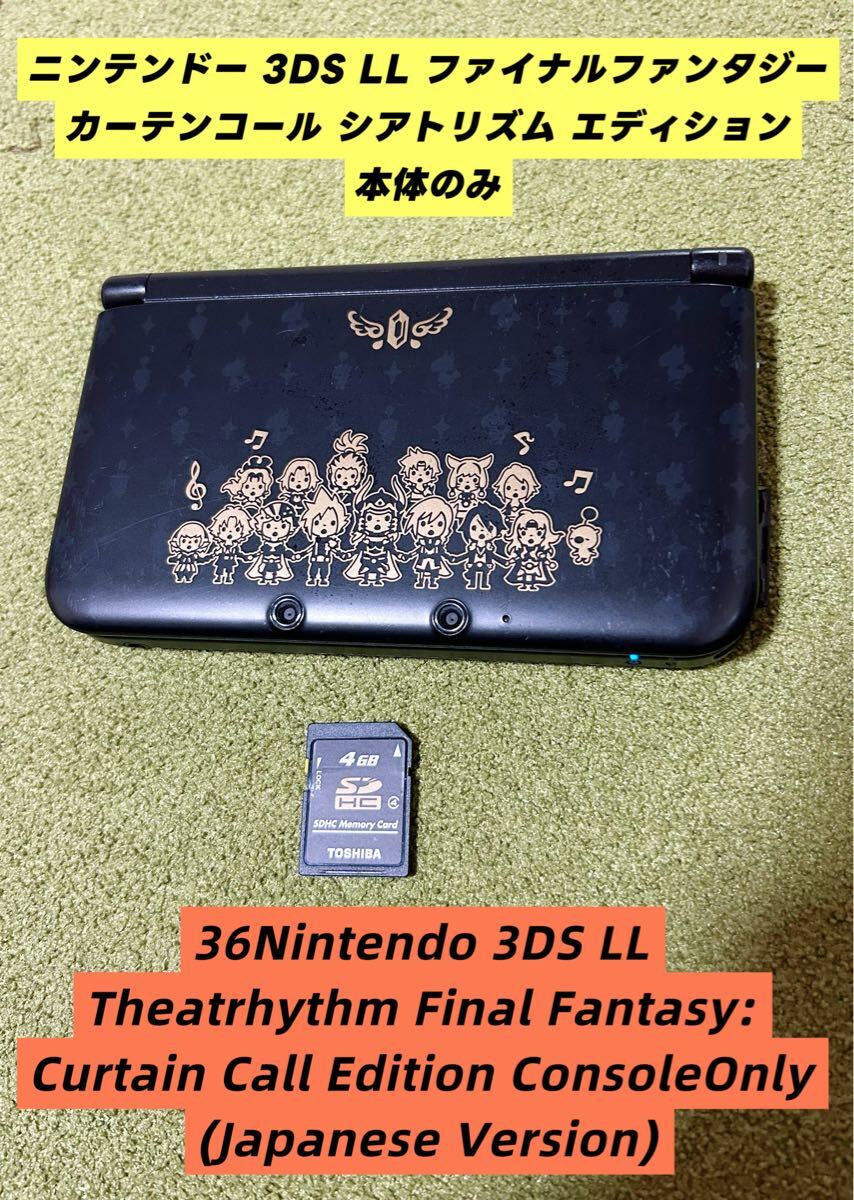 ニンテンドーDS ソフト アラカルト 120本セット 初期動作確認済み