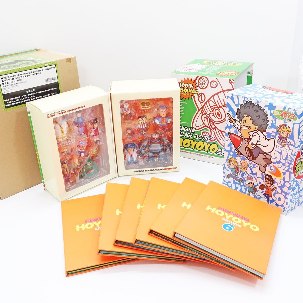 新品】Dr.スランプ アラレちゃん DVD-BOX SLAMP THE BOX んちゃ編+ほよ