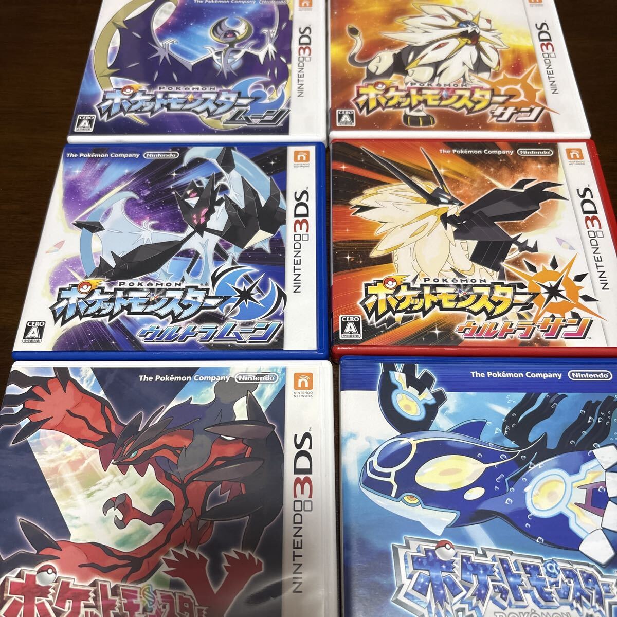 新品】ポケットモンスター サン・ムーン・ウルトラサン・ウルトラ