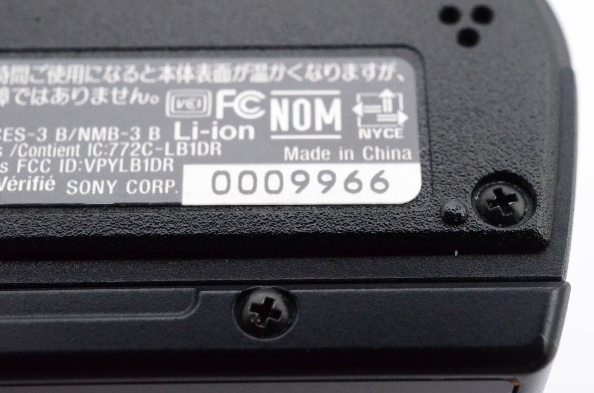 SONY Cyber-shot DSC-RX100M5A RX100 Ⅴ 動作も写りもOKです。概ね