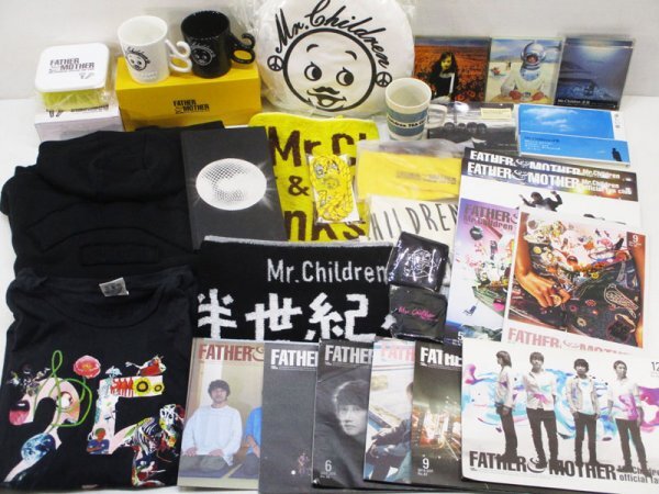 ☆Mr.Children ミスチル ファンクラブ会報 FC会報 最新号 No.83号 2019