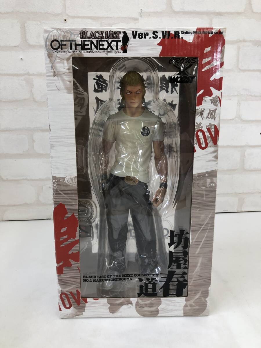 中古】◇クローズ×worst/ブラックリスト/フィギュア/加藤秀吉/開封の
