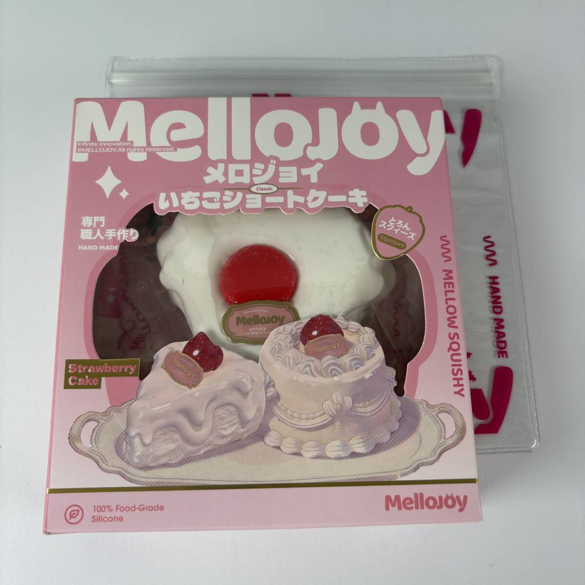 新品】スクイーズ ハイキュー！！ 月島の好物ショートケーキ