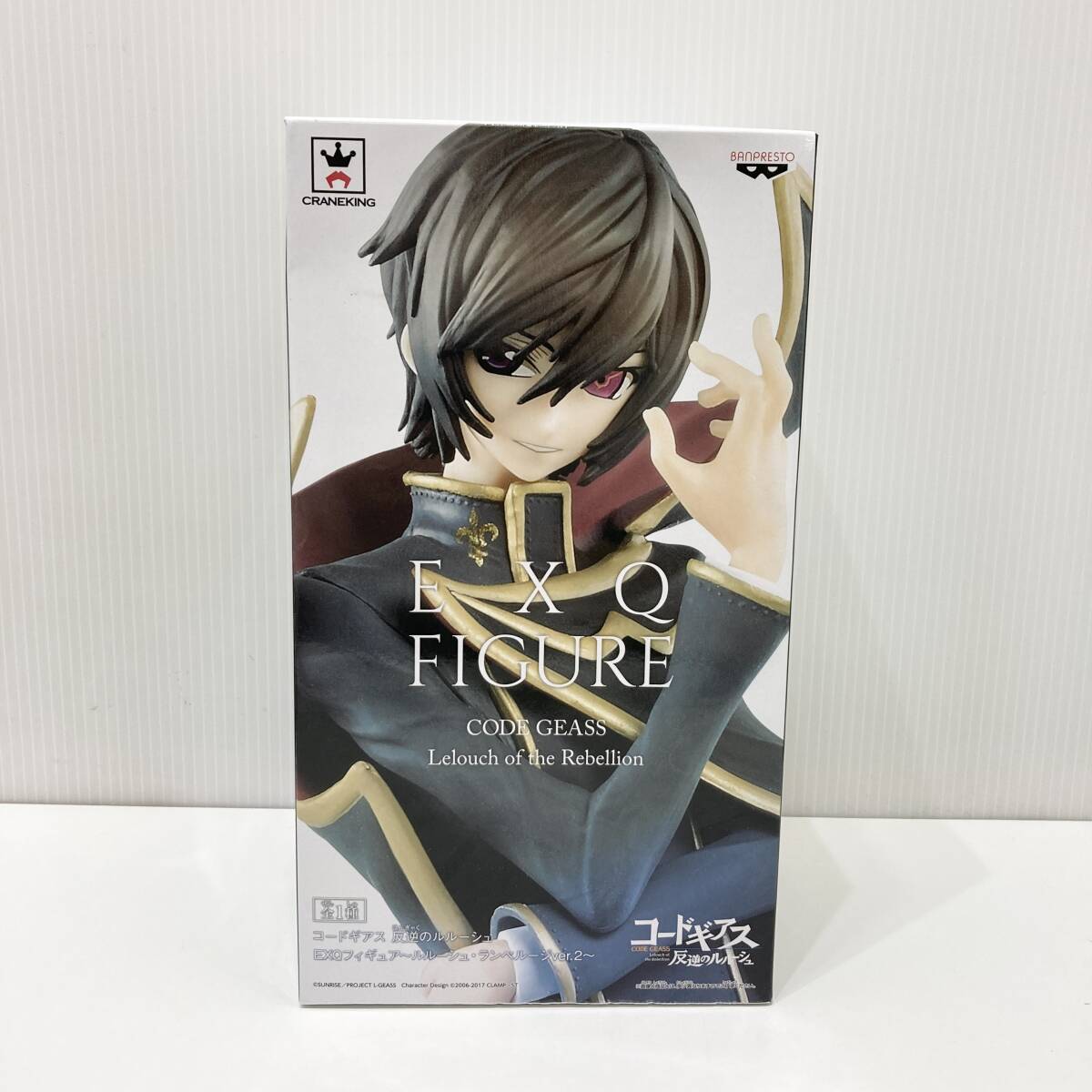 コードギアス 反逆のルルーシュ EX-PORTRAITS 5種6個セット ルルーシュ