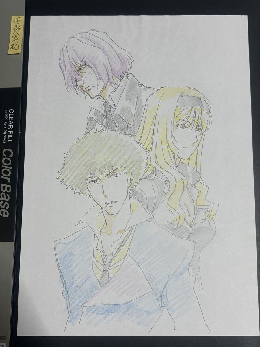 カウボーイビバップ TV版 12話ジュピター・ジャズ前編 スパイク