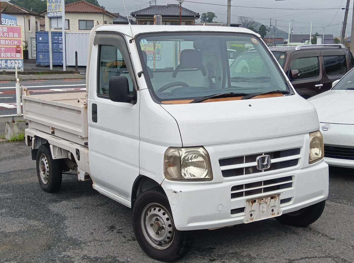 中古】激レア アンブロ 柏レイソル 新明和工業 ShinMaywa トレーニング