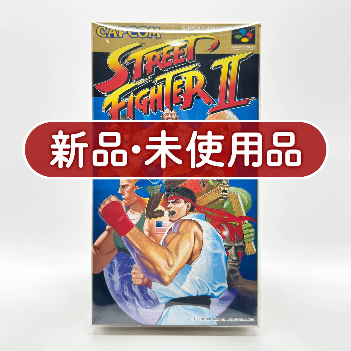 ポスター カプコン/CAPCOM スーパーストリートファイターII ザ