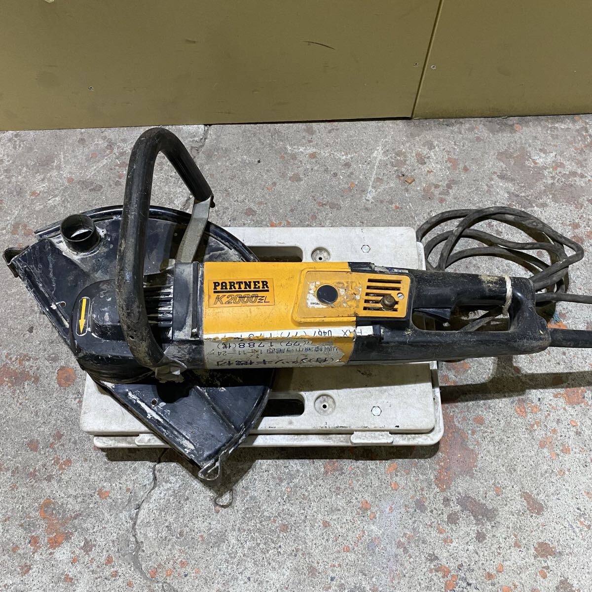 中古】パートナー エンジンカッター コンクリートカッター K650