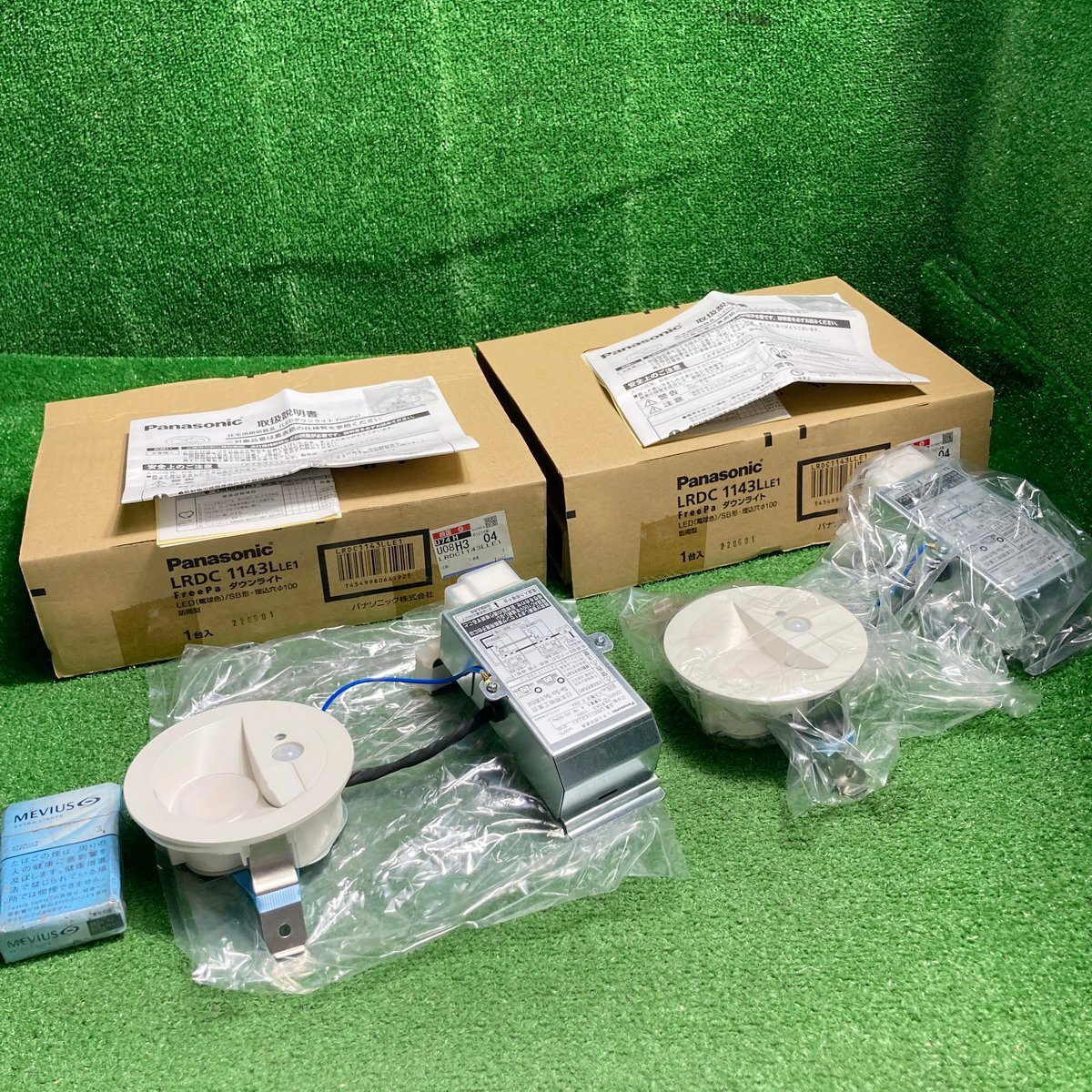 中古】パナソニック 埋込型ダウンライト コンパクト蛍光灯（27W）3個