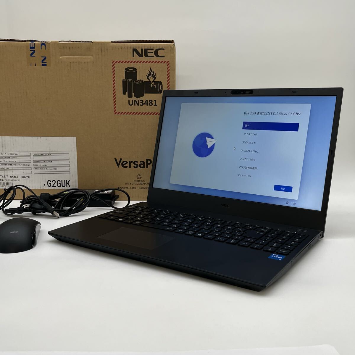 NEC VersaPro VX-4 PC-VKM17XZG4 Core i5 8350U メモリ8GB SSD500GB