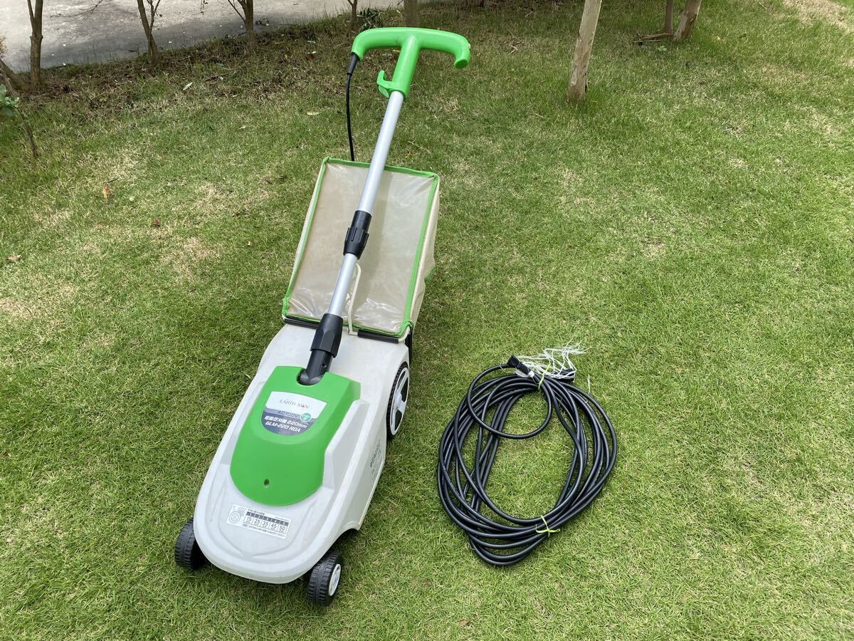 目立った傷や汚れなし】[美品]カインズ 山善 ロータリー式電気芝刈機