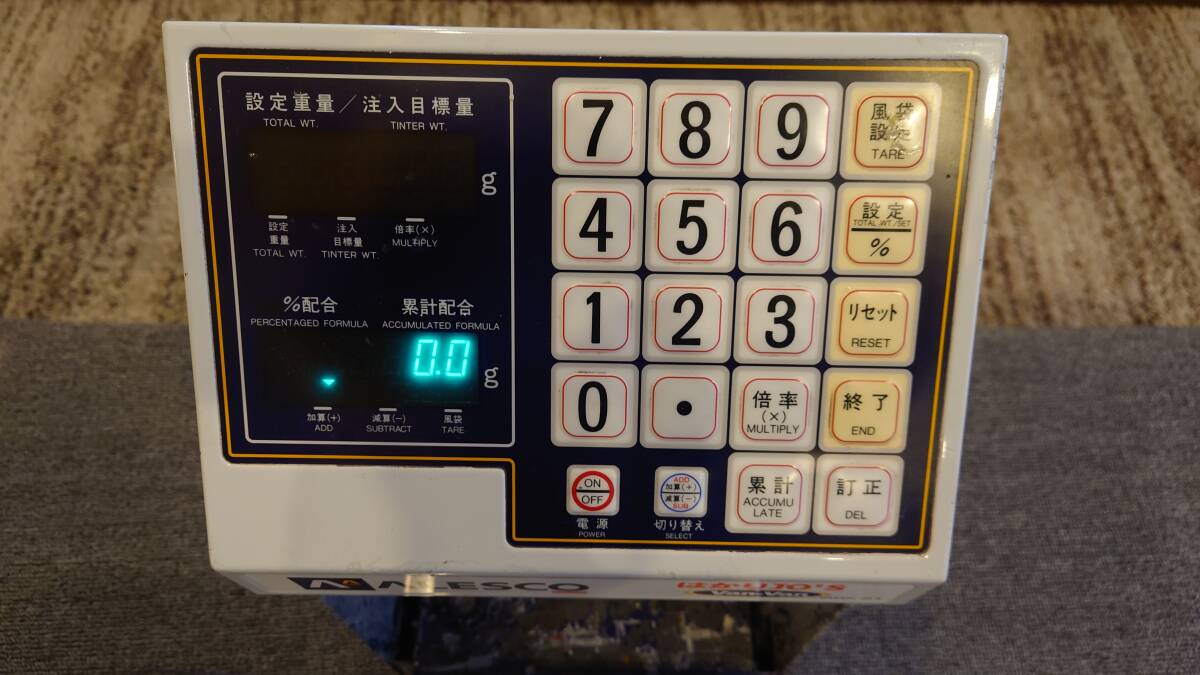 中古】【売り切り】関西ペイント ALESCO はかりjo's 塗装 計量器 調色
