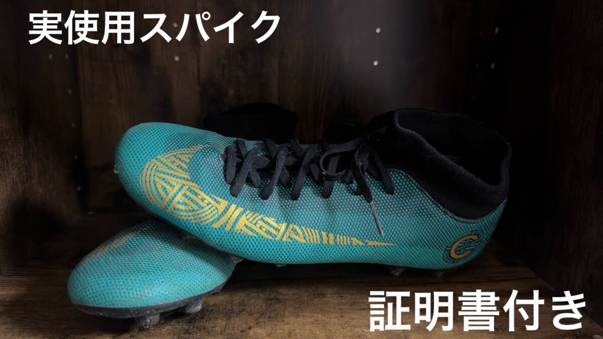 新品】1000足限定！ナイキ マーキュリアル スーパーフライ V CR7 FG