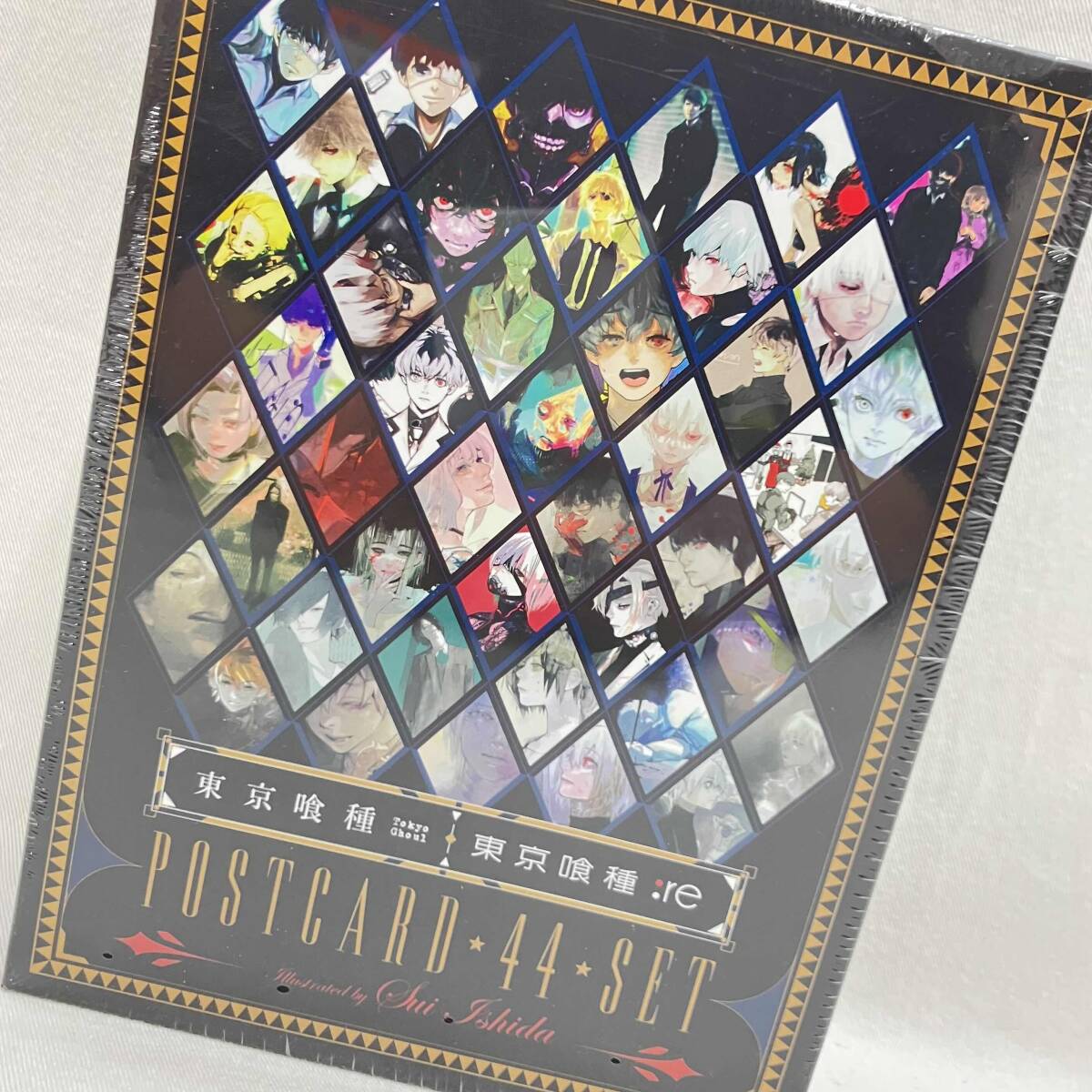 東京喰種(トーキョーグール):re 9 アニメイト　特典　ポストカード　年賀状 新品】東京喰種:re 9巻 アニメイト 初版 特典 限定 イラストカード